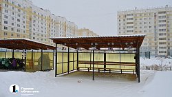 Челябинская область получила 500 миллионов на ремонт 17 школ