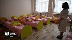 Челябинская область получила 500 миллионов на ремонт 17 школ