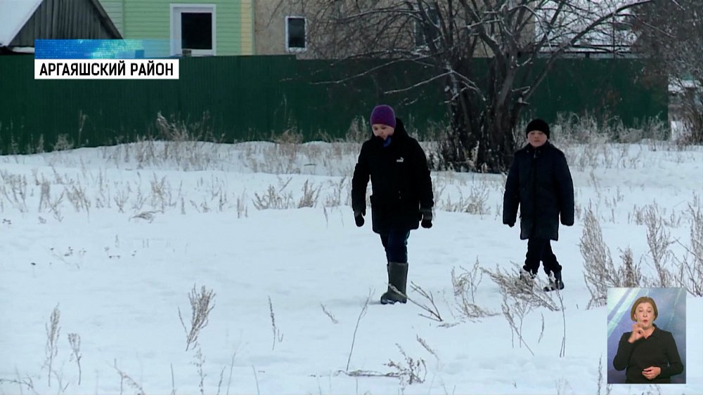 Зачем школьники ходили за интернетом на мороз?