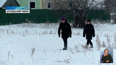 Зачем школьники ходили за интернетом на мороз?