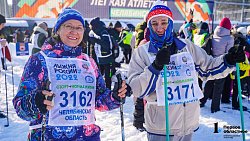 На старт «Лыжни России — 2022» в Челябинске вышли около шести тысяч горожан