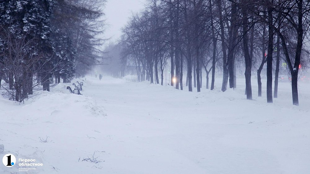 На Южном Урале прогнозируют небольшой снег и туманы