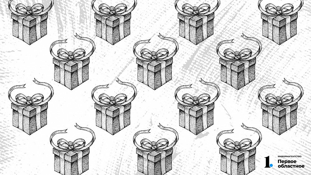 Почему я не люблю День святого Валентина