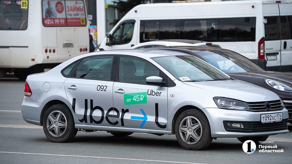 В Челябинске агрегаторы такси повысили цены на поездки