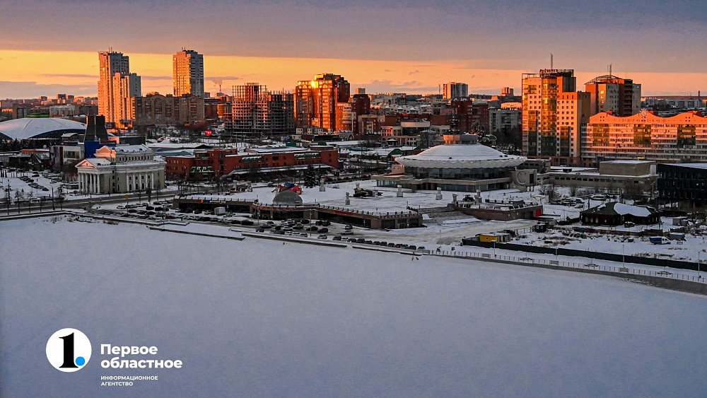 Челябинская область улучшила показатели в рейтинге качества жизни