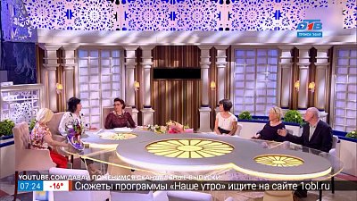 Откровения звёзд о болезнях в рубрике «Пройдёмся по звёздам»