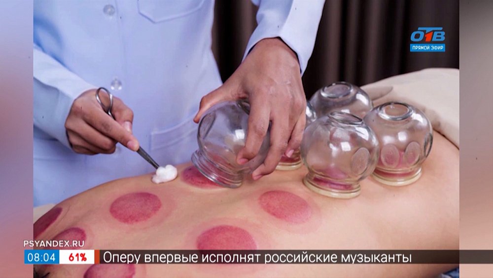 Горчичники и банки в рубрике «Назад в СССР»