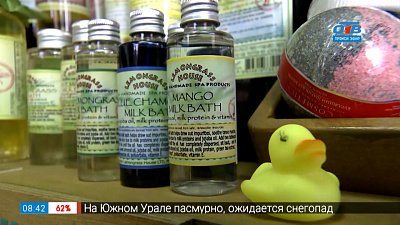 Дышим и лечимся в сюжете «Ароматы для здоровья»