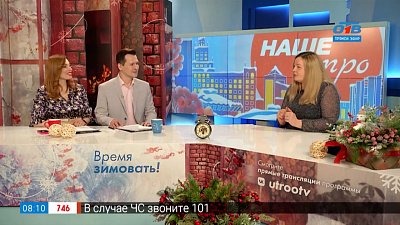 Почему мы отрицаем болезнь? — Гость в студии