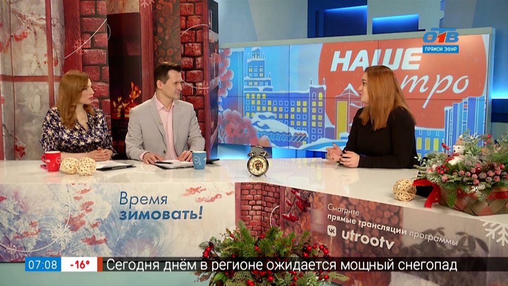 Профилактика болезней — Гость в студии