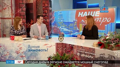 Профилактика болезней — Гость в студии