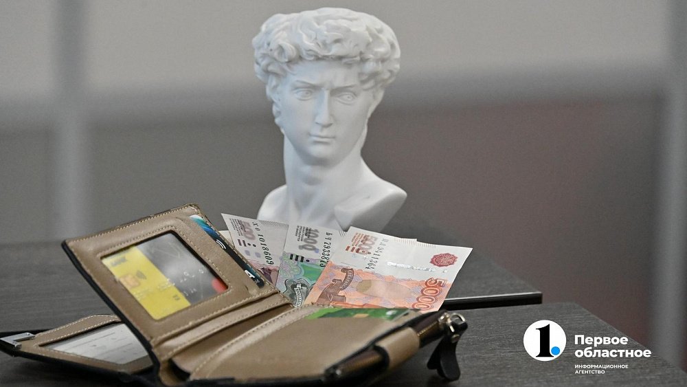 В Челябинской области на главные вопросы о пособии на ребенка от 3 до 7 лет ответит бот в «Телеграме»