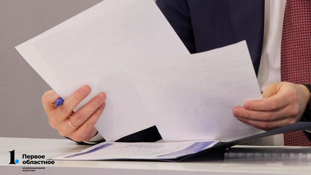 В Карталинском районе уволился замглавы муниципалитета по ЖКХ