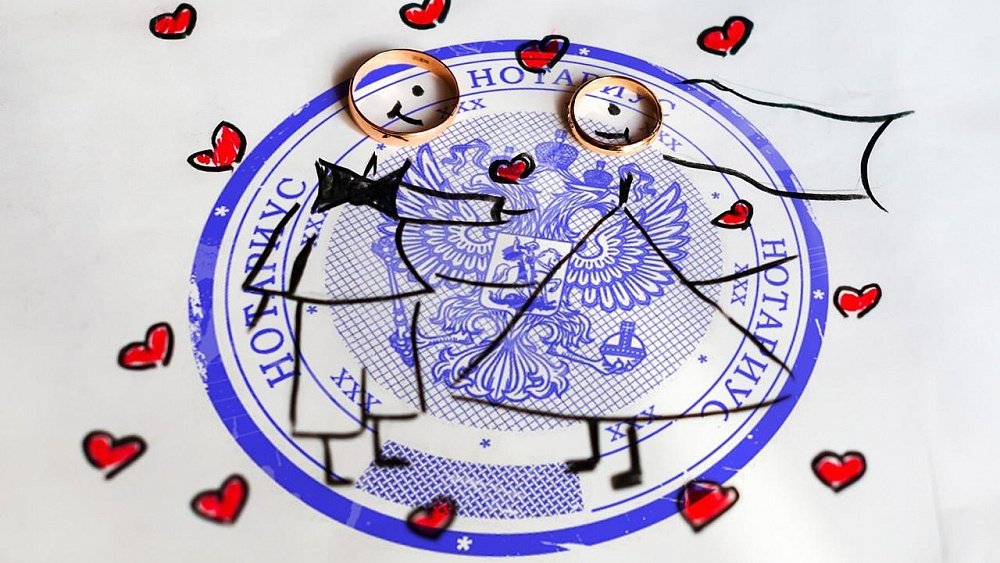 Южноуральцы стали чаще оформлять брачные договоры