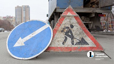 В центре Челябинска ограничат движение транспорта до конца марта