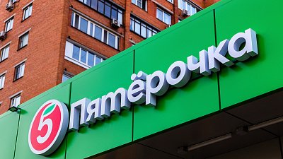 «Пятерочке» запретили открывать магазины в четырех муниципалитетах Челябинской области