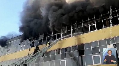 В Челябинске загорелся завод
