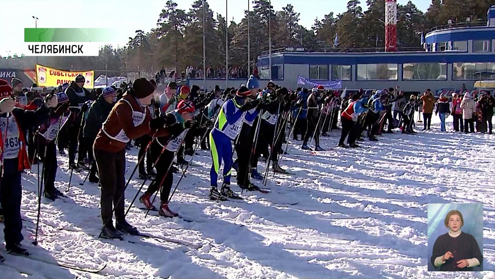 Обзор спортивных событий от 14.02.2022