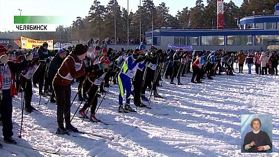 Обзор спортивных событий от 14.02.2022