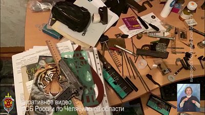 ФСБ накрыла подпольный оружейный цех