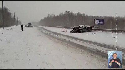 Обзор дорожных ЧП