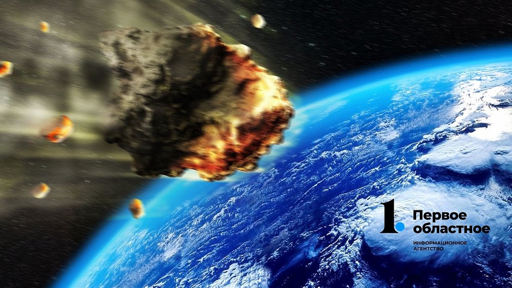 Девять воспоминаний челябинцев к годовщине падения метеорита