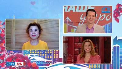 Продукты-афродизиаки — Гость на связи