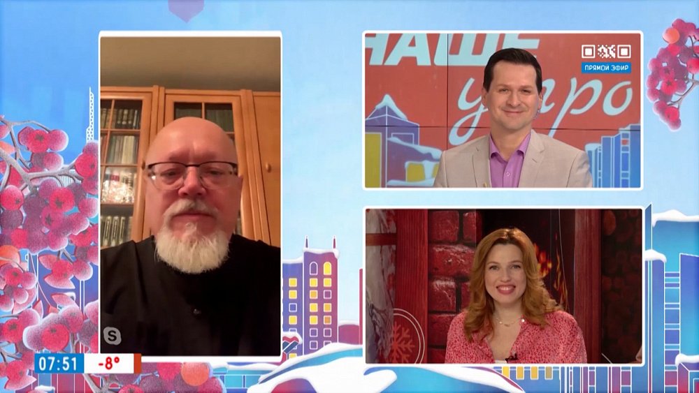 Экспедиция «Приполярный-2022» — Гость на связи