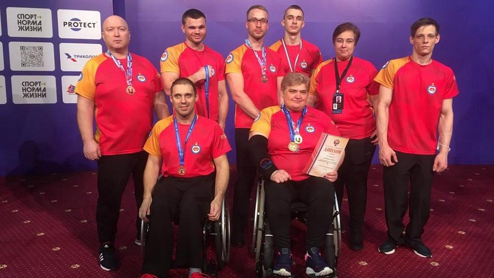 Южноуральские параспортсмены завоевали шесть медалей на чемпионате России по армрестлингу
