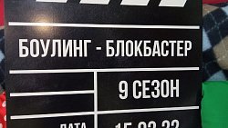 В Челябинске в Международный день онкобольного ребенка пройдет благотворительный турнир