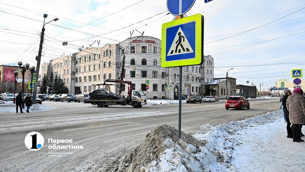 В Челябинске и Магнитогорске сократят количество выбросов на 20% к 2024 году