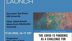 Профессор челябинского вуза проанализировала «официальный портрет» коронавируса