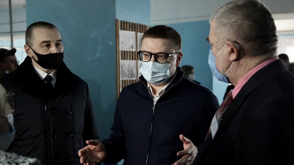 Алексей Текслер: 17 школ в Челябинской области получат на капремонт 600 миллионов