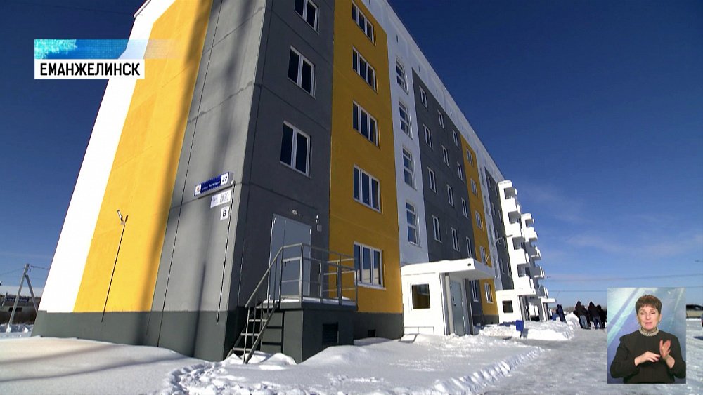 4,5 миллиарда потратят на расселение из бараков