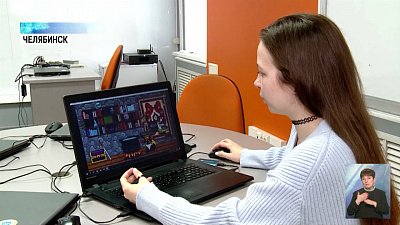 Челябинки победили на конкурсе разработчиков игр