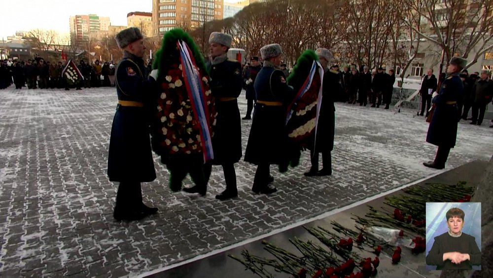 В Челябинске почтили память миротворцев