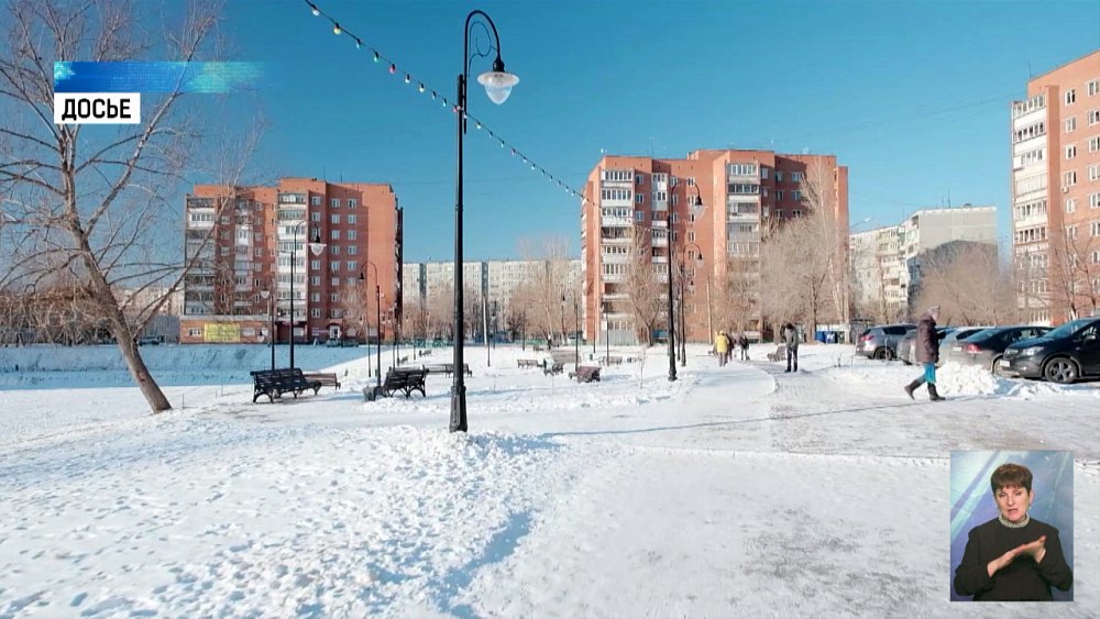 В Челябинске появятся новые зоны отдыха