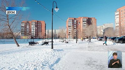 В Челябинске появятся новые зоны отдыха