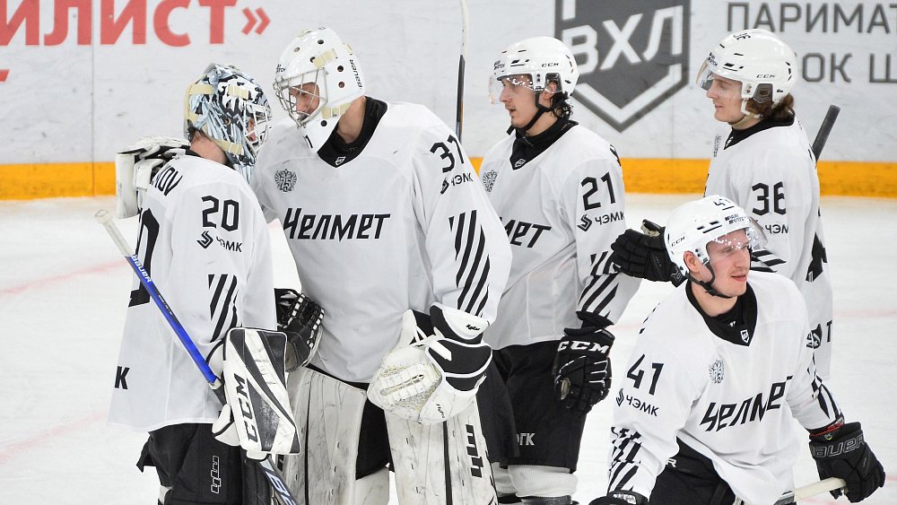 Челябинский хоккейный клуб «Челмет» гарантировал себе место в плей‑офф