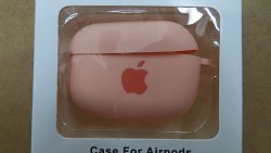 В Челябинской области задержали партию контрафактных наушников и носков