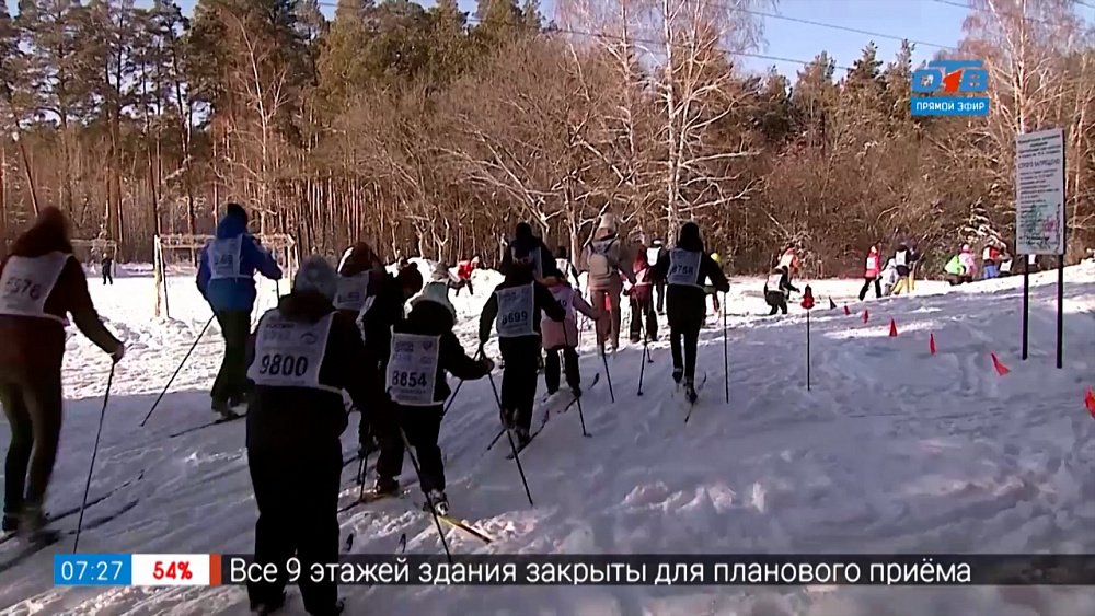 90-летний лыжник в сюжете «Лыжня России-2022»