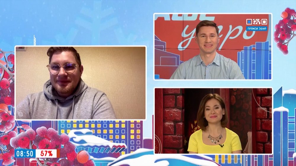 Мода 2000-х снова в тренде — Гость на связи