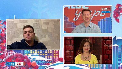 Фестиваль эротического кино в Челябинске — Гость на связи