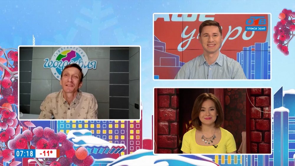 Отдых в Турции подорожает — Гость на связи