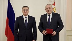 Алексей Текслер вручил южноуральцам государственные и региональные награды