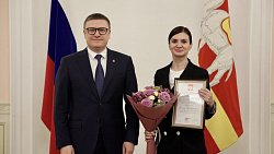 Алексей Текслер вручил южноуральцам государственные и региональные награды