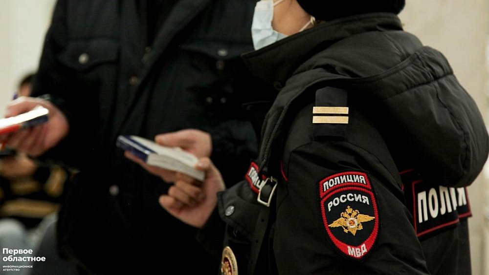 В Златоусте на двоих южноуральцев тайно оформили кредиты другие люди