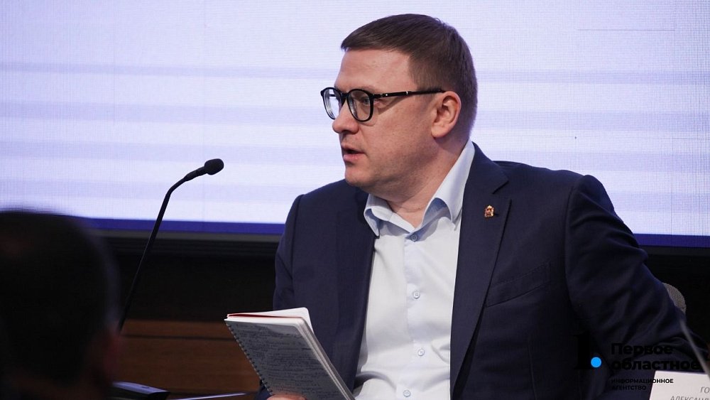 На приеме граждан Алексей Текслер анонсировал парк в Трехгорном и детсад в «Парковом»