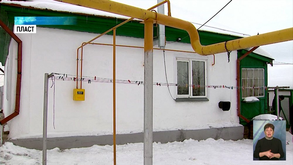 В частный сектор Пласта проводят газ