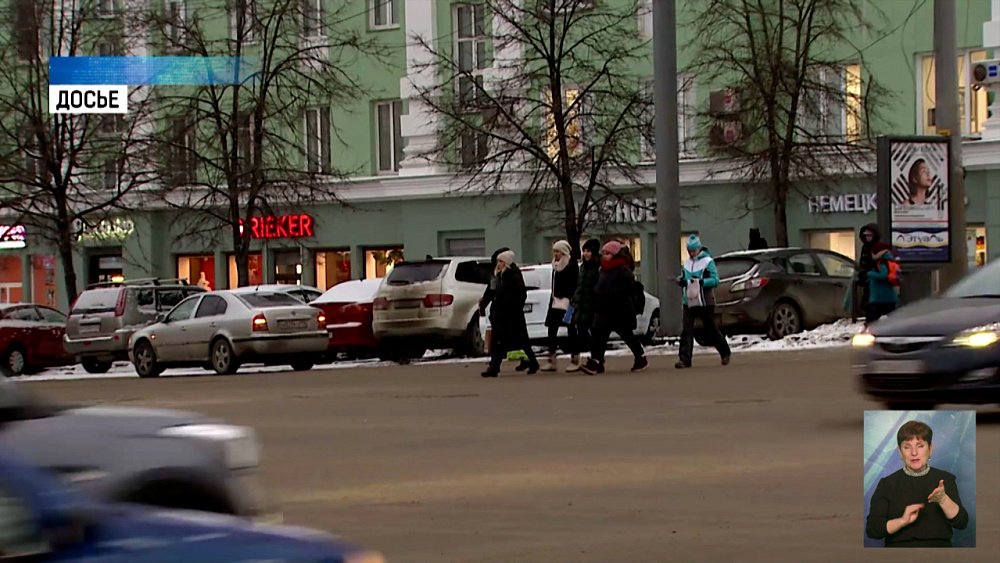 Как сделать дороги безопаснее для пешеходов?